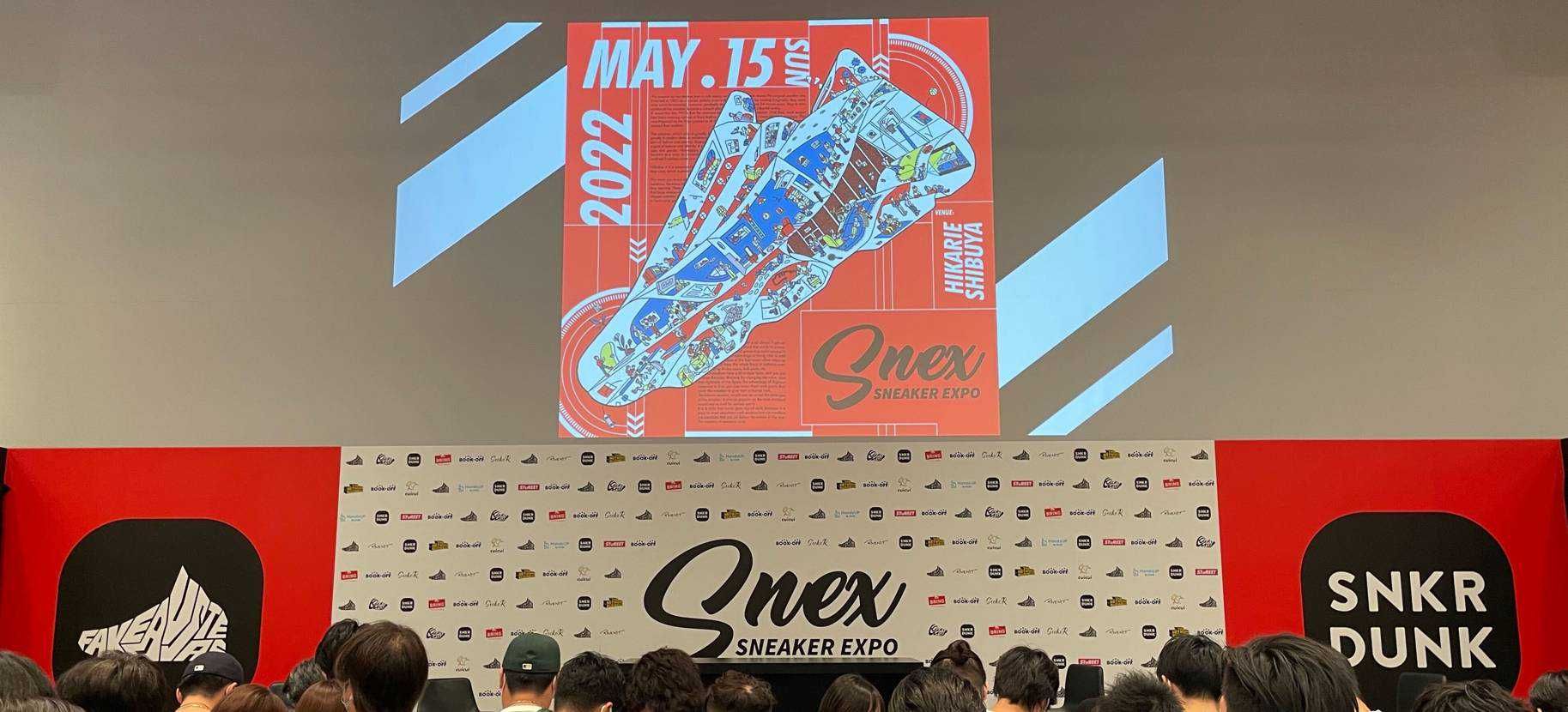 【最速レポート】スニーカーエキスポ "Snex"が渋谷を熱狂の渦に巻き込んだ！