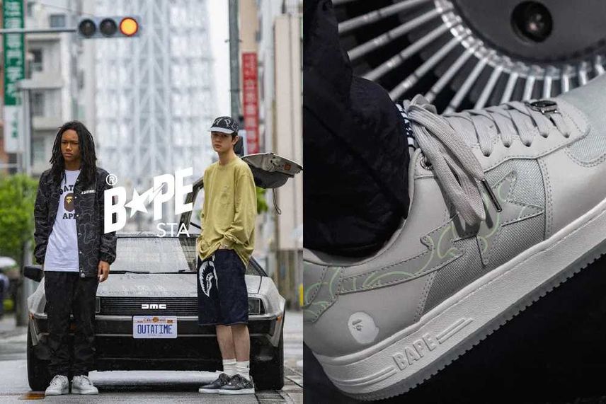 【スニダンで購入可】5/20発売 BAPE STA "TEXT CODE CAMO" 2colors 抽選/定価/販売店舗まとめ
