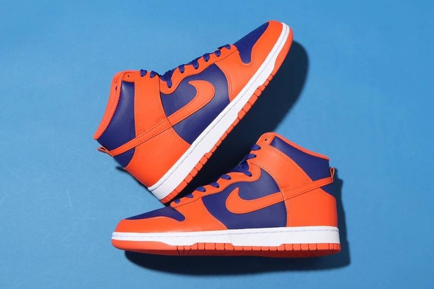 Nike Dunk High Retro Nike Dunk High Retro