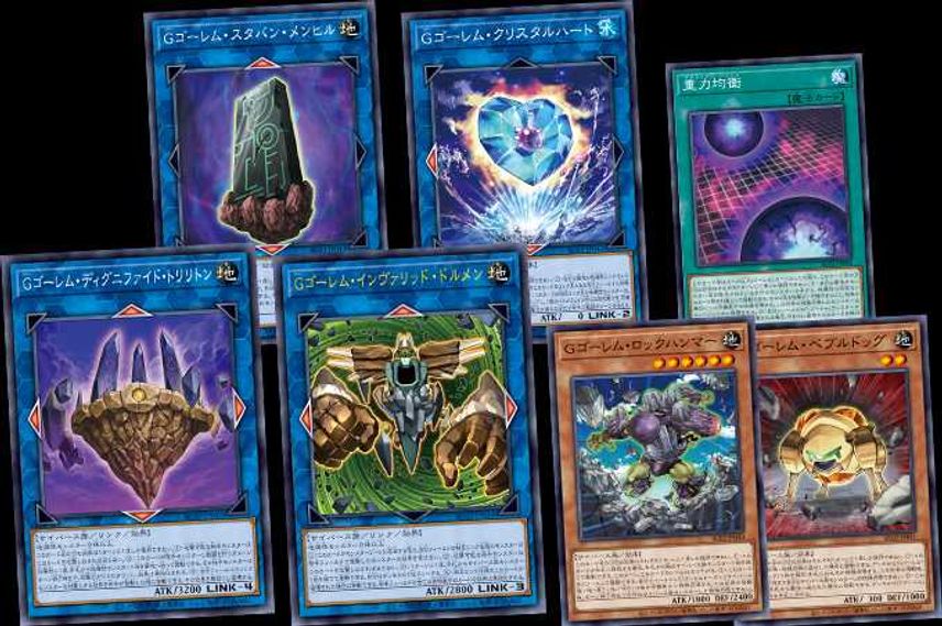 遊戯王OCG デュエルモンスターズ アニメーション クロニクル 2022 遊戯王OCG デュエルモンスターズ アニメーション クロニクル 2022