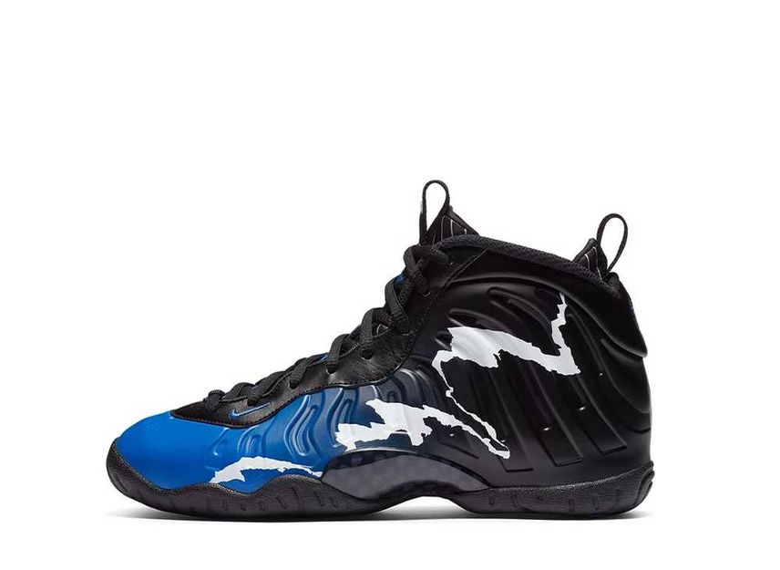 Aurora top green foamposites