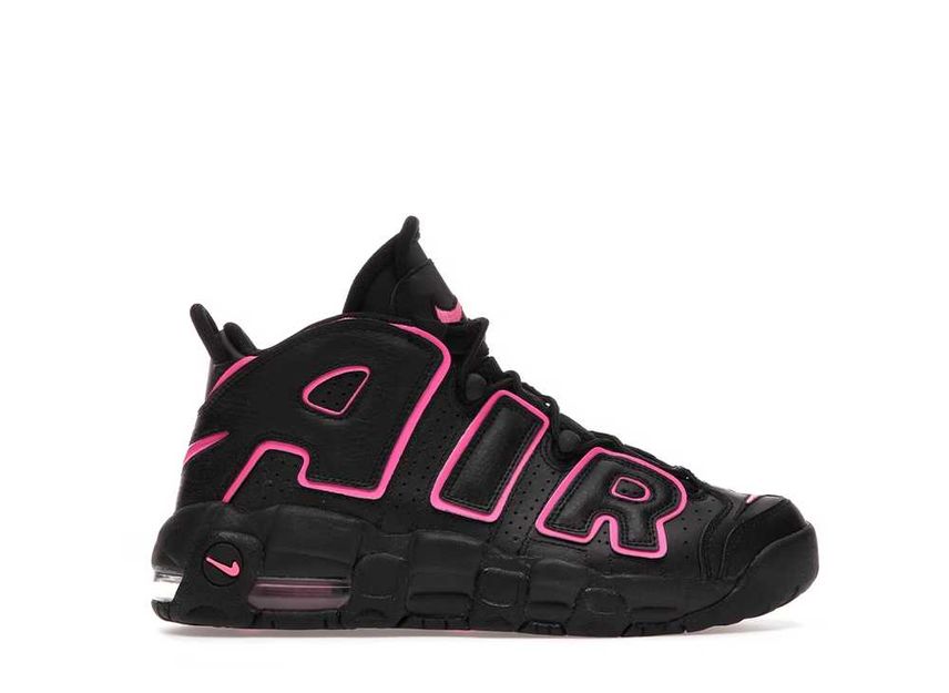 Nike GS Air More Uptempo