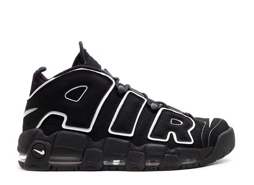 Nike air more uptempo uk shop