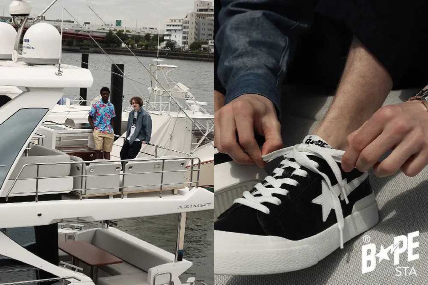 【スニダンで購入可】5/27発売 BAPE MAD STA 2colors  抽選/定価/販売店舗まとめ