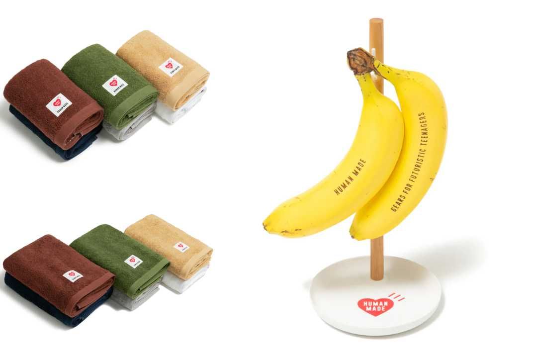 【販売リンクあり】5/28発売 HUMAN MADE "HOUSEWARE" capsule collection 抽選/定価/販売店舗まとめ 4枚目