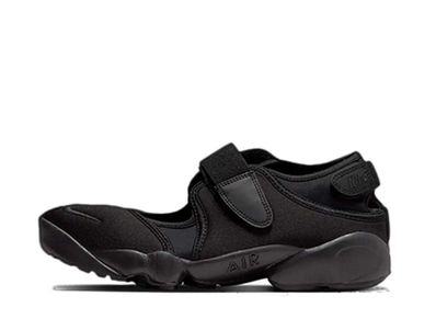 Air top rift black