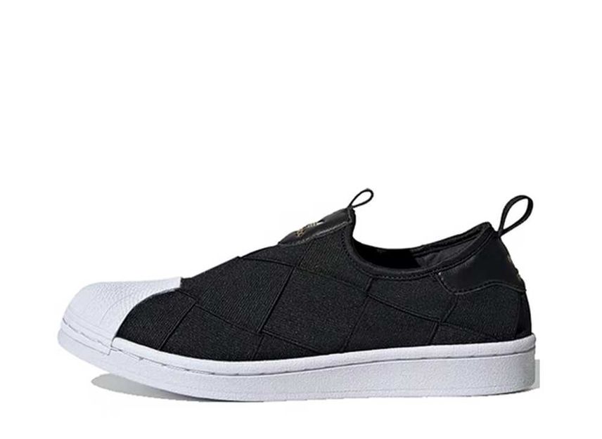 Adidas superstar slip on rozowe outlet