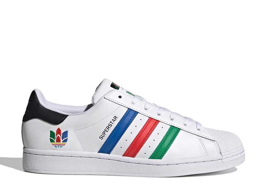 Colourful adidas superstars cheap