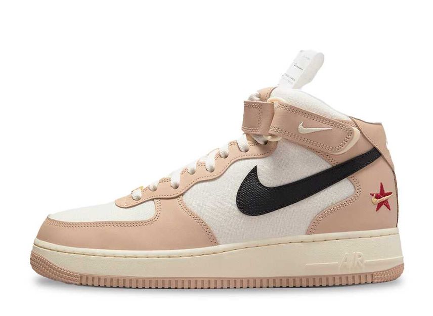 Air force top 1 jordan mid