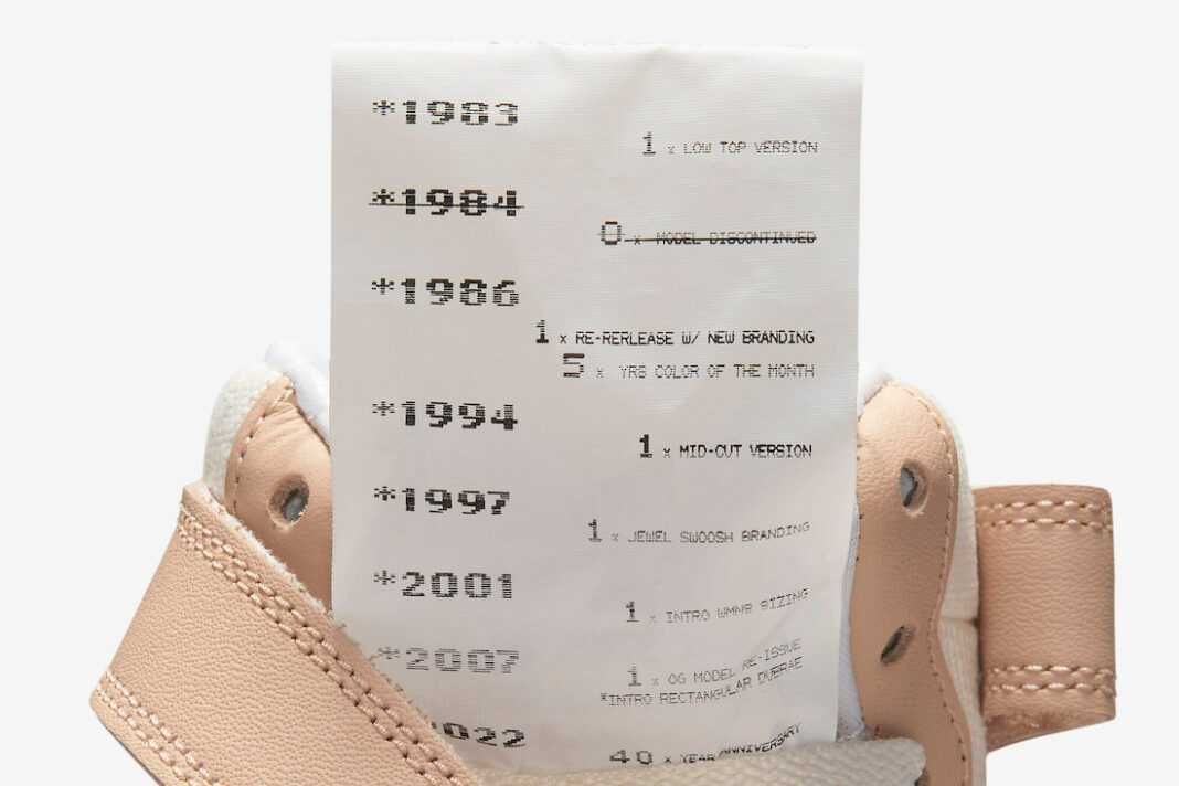 【スニダンで購入可】8/25発売 Nike Air Force 1 Mid "Pale Ivory and Shimmer / Izakaya" 抽選/定価/販売店舗まとめ 9枚目