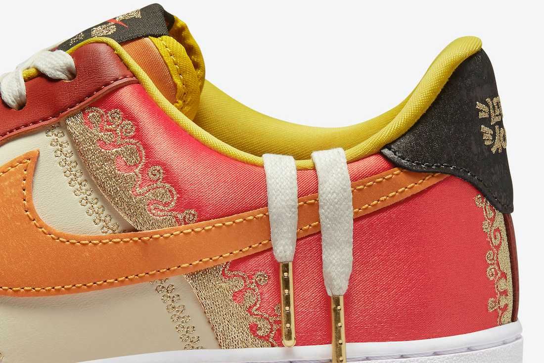 【リーク】Nike Air Force 1 "Little Accra" 抽選/定価/販売店舗まとめ 9枚目