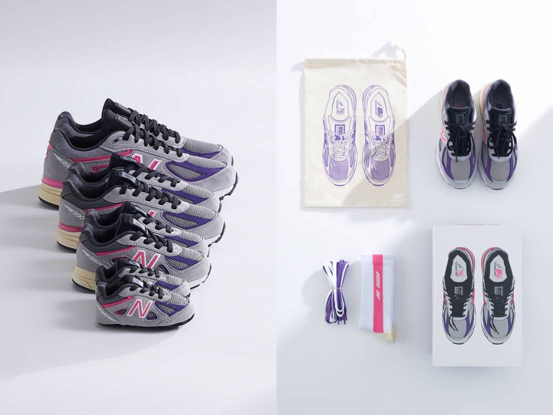 【スニダンで購入可】6/15発売 KITH × New Balance 990V4 "United Arrows & Sons" 抽選/定価/販売店舗まとめ 2枚目