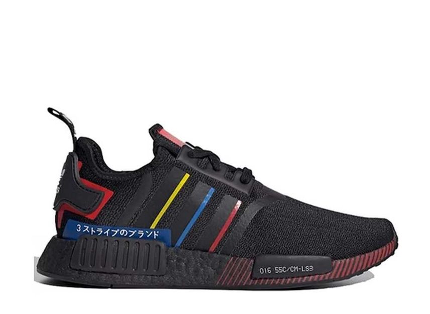 adidas NMD R1 Olympics Black 2020 FY1434 SNKRDUNK