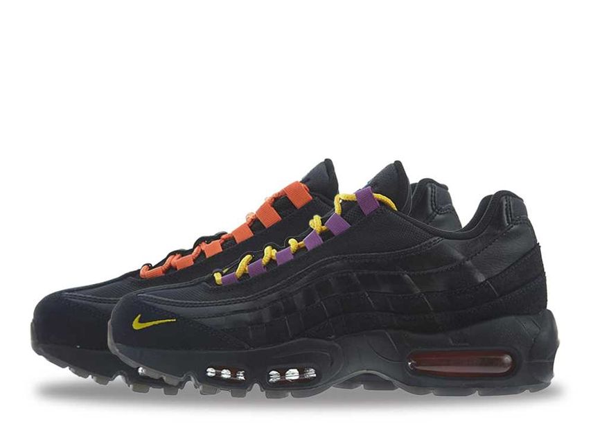 Nike air or air max shop