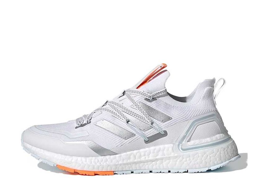 adidas Ultra Boost 20 Explorer