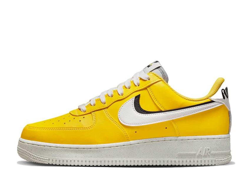 Air force shop 1 low 82