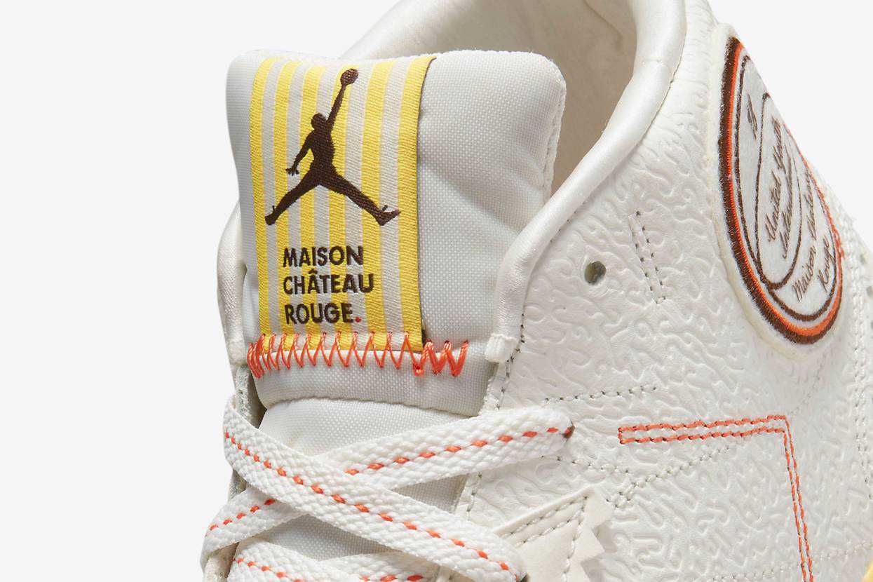 【スニダンで購入可】6/24発売 Maison Chateau Rouge × Nike Air Jordan 2 High "United Youth National" 抽選/定価/販売店舗まとめ 12枚目