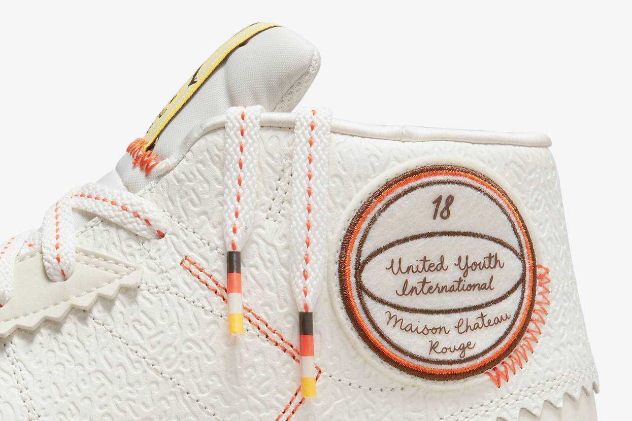 【スニダンで購入可】6/24発売 Maison Chateau Rouge × Nike Air Jordan 2 High "United Youth National" 抽選/定価/販売店舗まとめ 13枚目