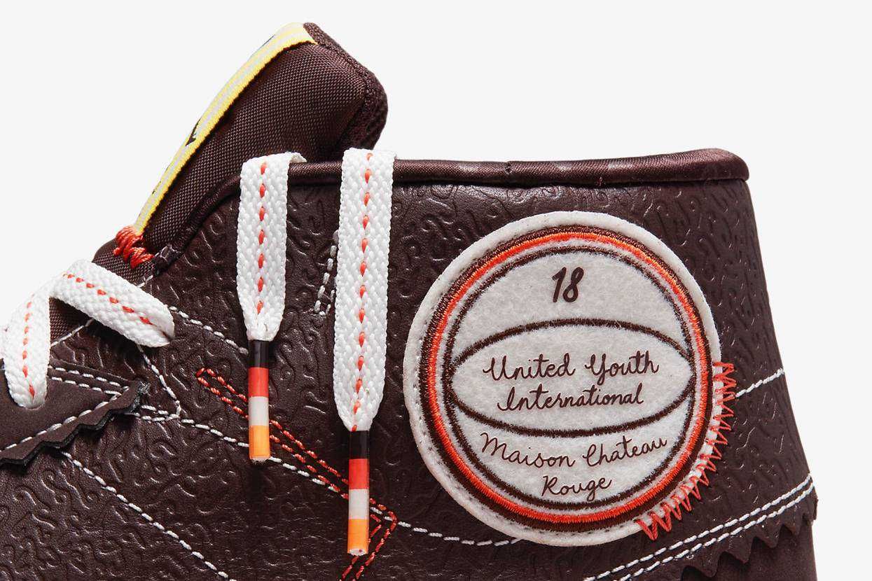 【スニダンで購入可】6/24発売 Maison Chateau Rouge × Nike Air Jordan 2 High "United Youth National" 抽選/定価/販売店舗まとめ 20枚目