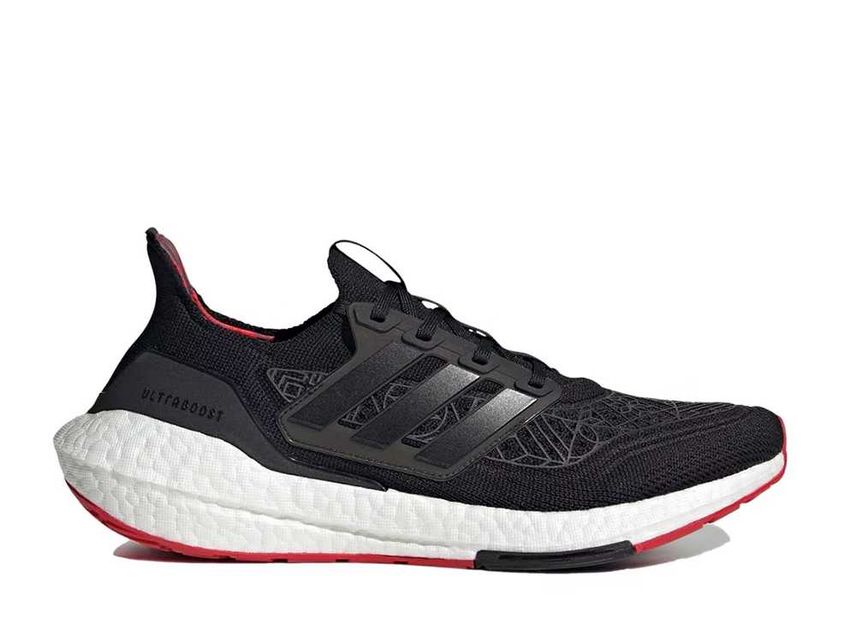 adidas Ultra Boost 21 Lunar New Year