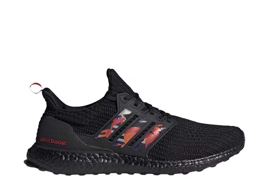 Chinese ultra boost best sale