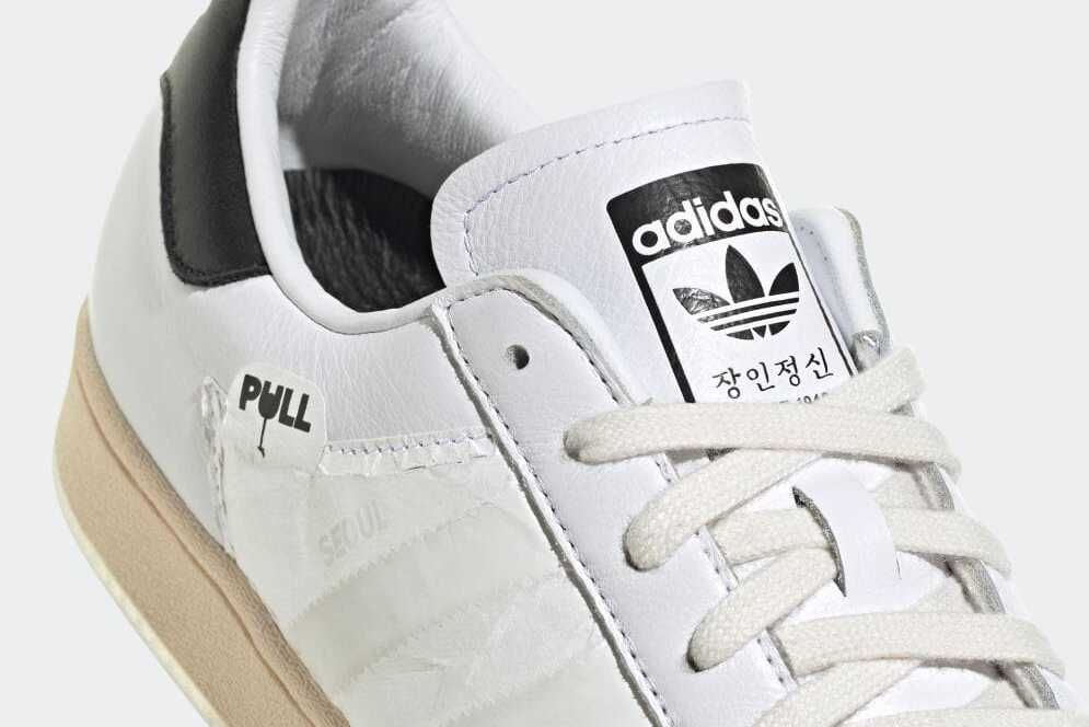 【スニダンで購入可】6/29発売 Taegeukdang × adidas Originals Superstar "Footwear White/Core Black"  抽選/定価/販売店舗まとめ  7枚目