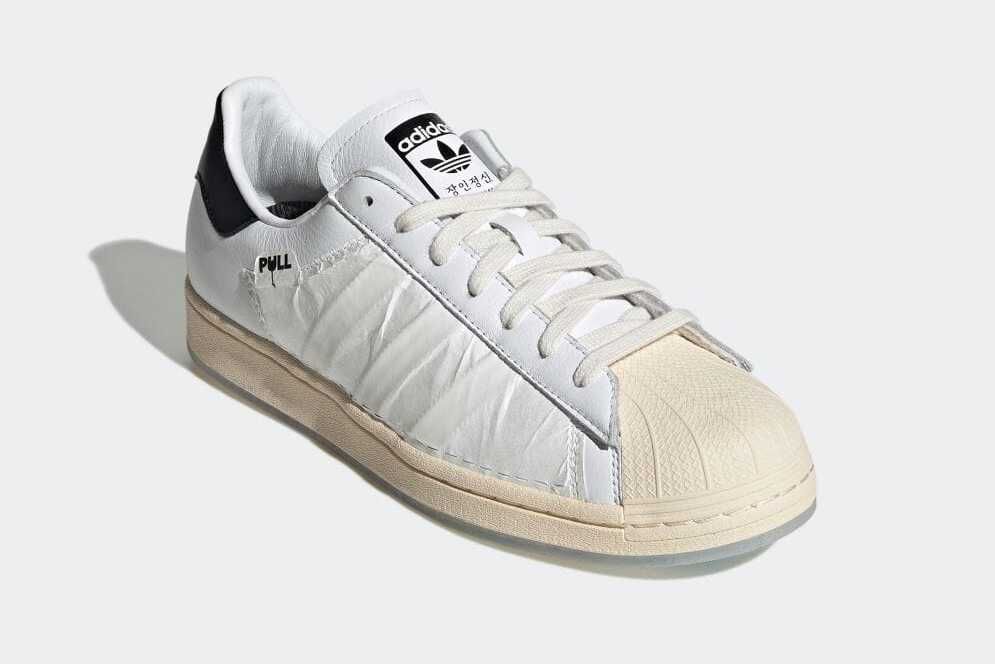 【スニダンで購入可】6/29発売 Taegeukdang × adidas Originals Superstar "Footwear White/Core Black"  抽選/定価/販売店舗まとめ  2枚目