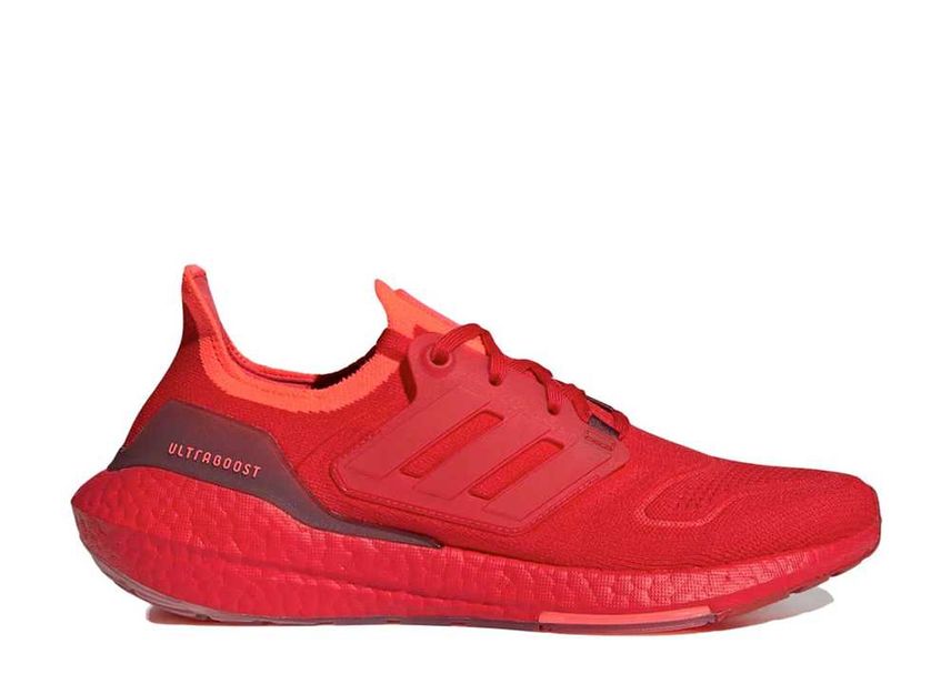Adidas ultra boost falabella viajes deals
