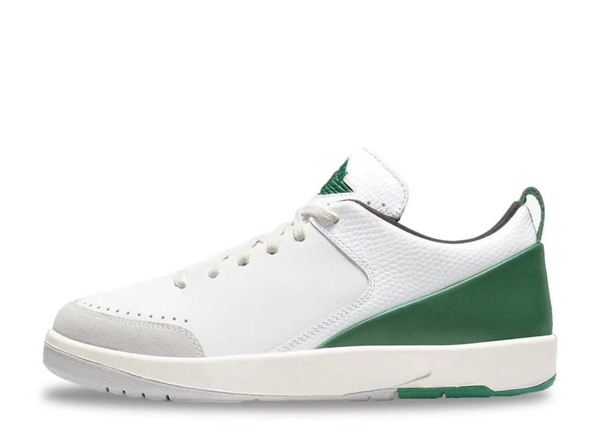 Nina Chanel Abney × Nike WMNS Air Jordan 2 Retro Low