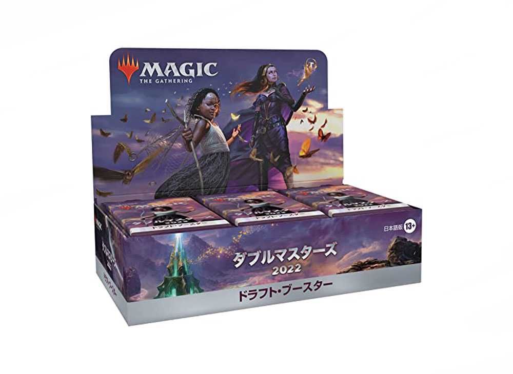 ラッシュリフトマスターガイドブック 2冊セット】Citeラッシュリフト