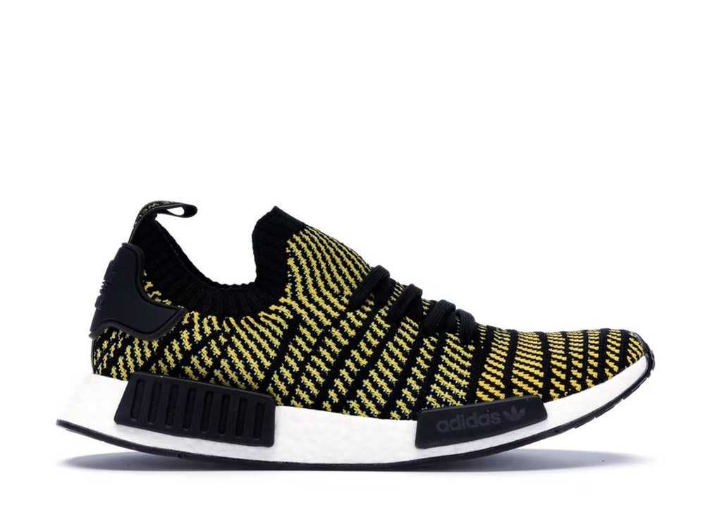 nmd stlt yellow