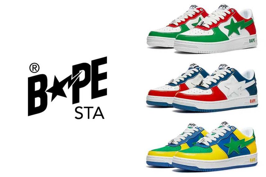 【スニダンで購入可】7/1発売 BAPE STA National Color collection 抽選/定価/販売店舗まとめ