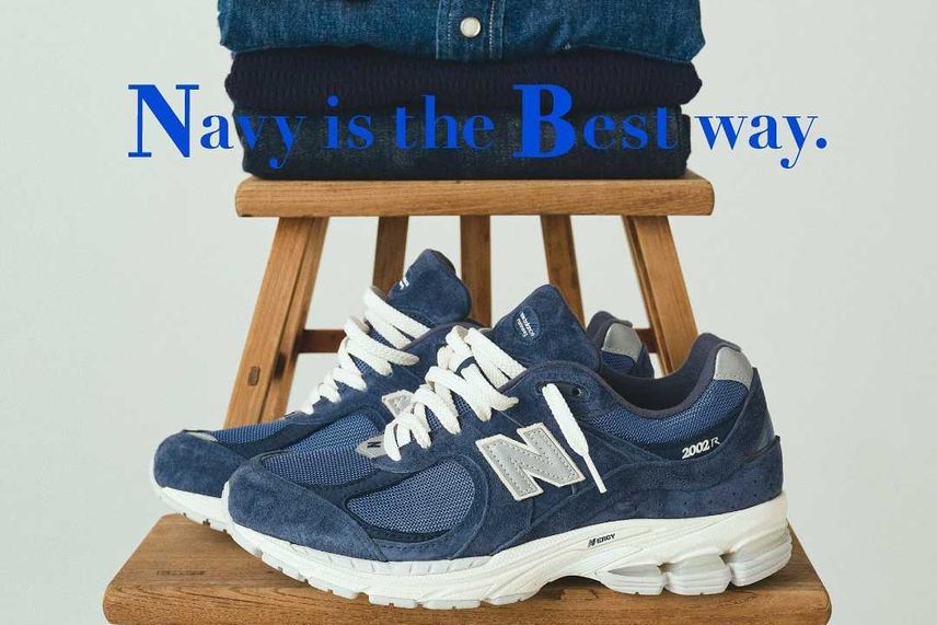 【スニダンで購入可】7/8発売 New Balance 2002R "Natural Indigo" 抽選/定価/販売店舗まとめ