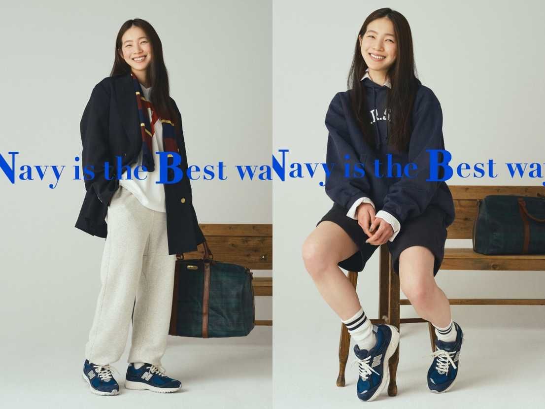 【スニダンで購入可】7/8発売 New Balance 2002R  "Natural Indigo" 抽選/定価/販売店舗まとめ  3枚目