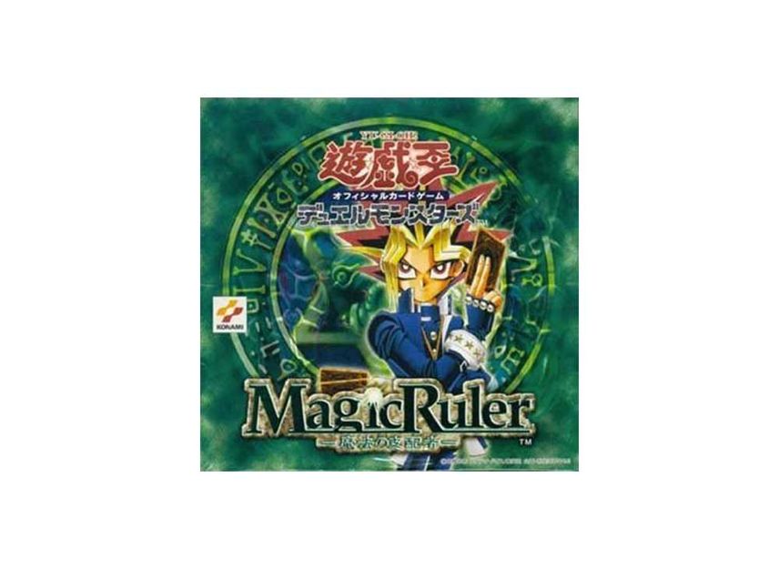 Yu-Gi-Oh OCG Duel Monsters Magic Ruler Box | SNKRDUNK
