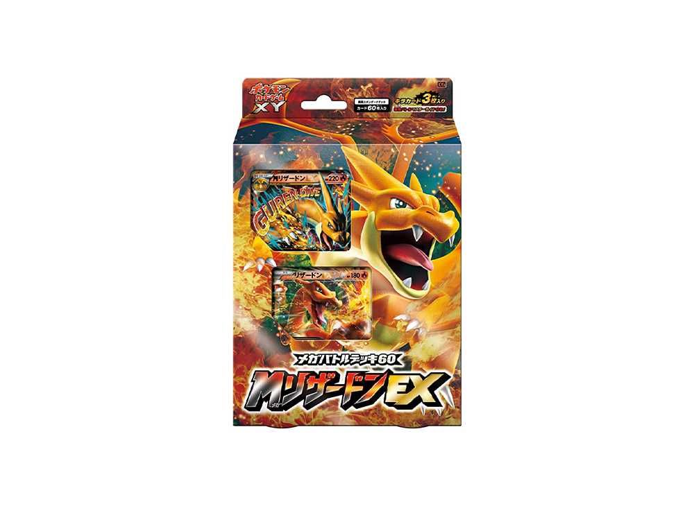 メガバトルデッキ60MリザードンEX 商品一覧】ポケカ｜[XYA]メガバトル
