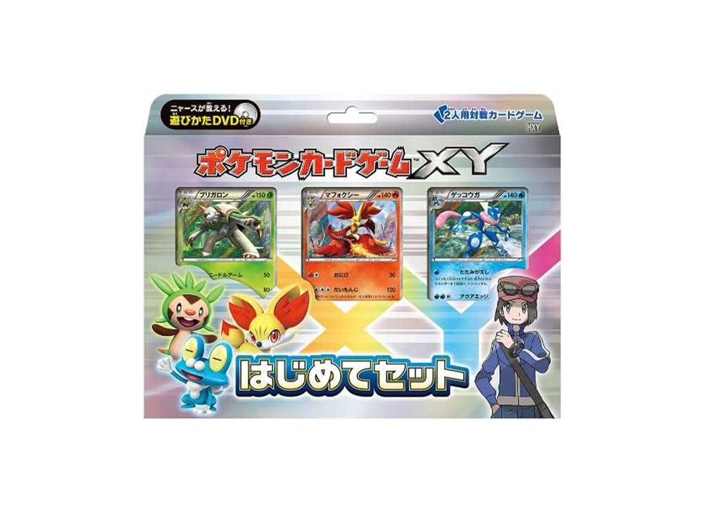 Pokémon Card Game XY Rookie's Set For Boys | SNKRDUNK