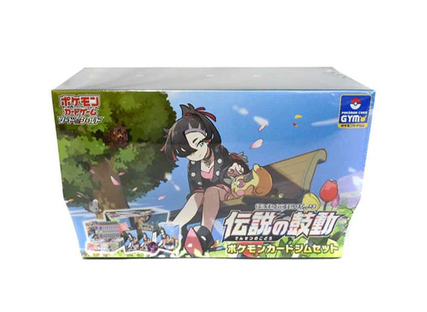 Pokémon Card Game Sword & Shield Enhanced Expansion Pack Legendary ...