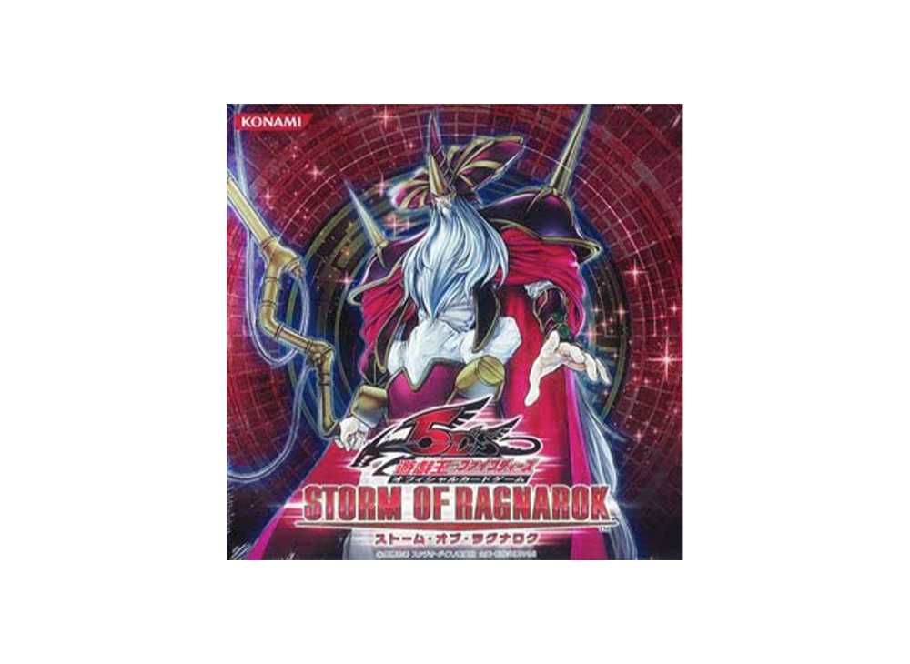 遊戯王■ストーム・オブ・ラグナロク2パックセット✖︎2 ストームオブラグナロック 遊戯王 遊戯王□ストーム·オブ