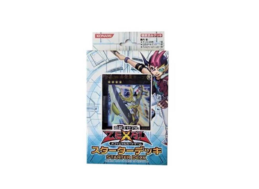 Yu-Gi-Oh ZEXAL OCG Starter Deck 2012 Zexal | SNKRDUNK