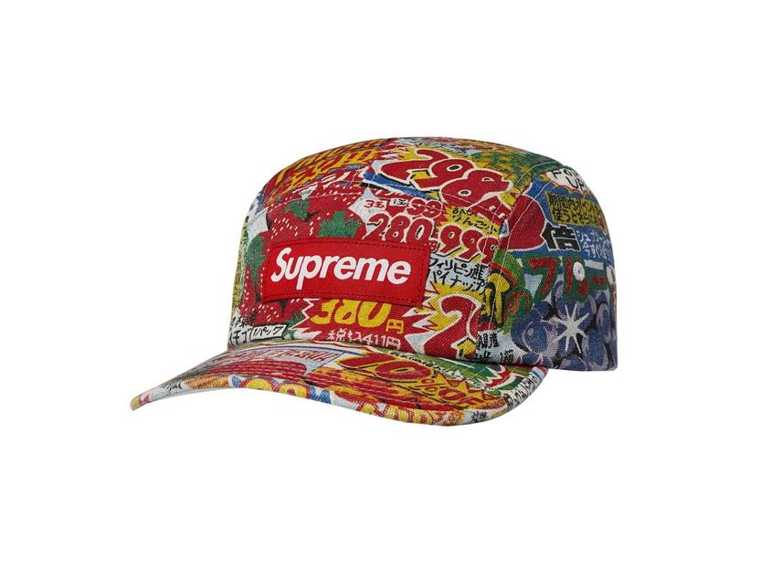 Supreme Special Offer Camp Cap