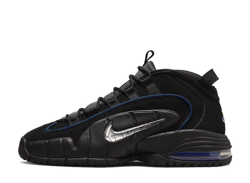 Nike air max black metallic silver sales