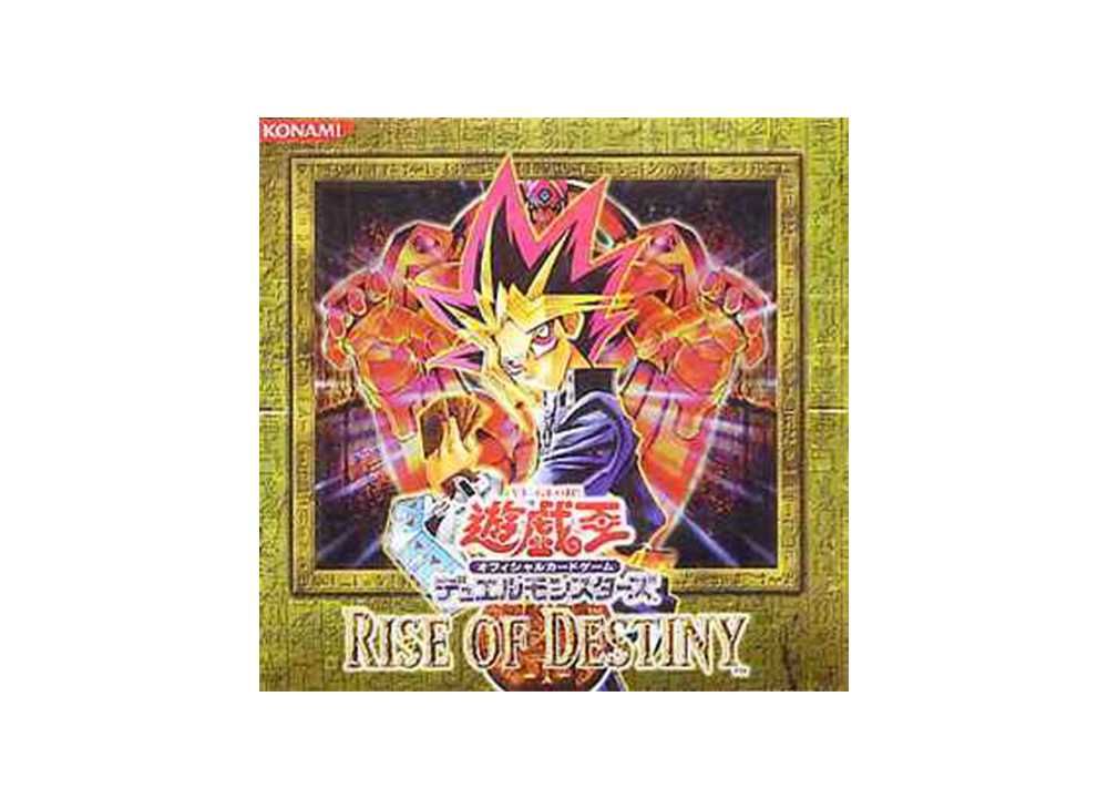遊戯王RISE OF DESTINY ライズオブデスティニー未開封BOX