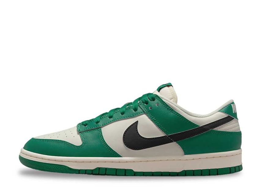 Nike Dunk Low SE Lottery