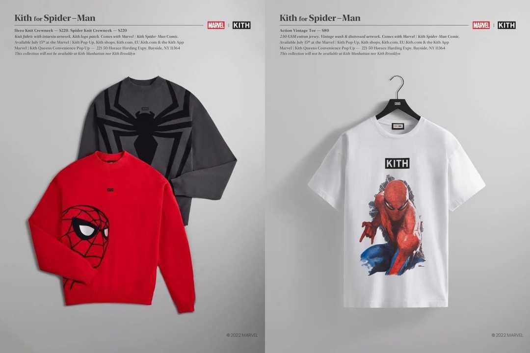 【スニダンで購入可】7/15発売 KITH × MARVEL The Amazing Spider-Man 抽選/定価/販売店舗まとめ 5枚目