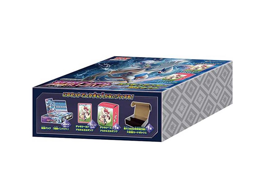 Pokémon Card Game Sun&Moon Expansion Pack Super Explosive Impact ...