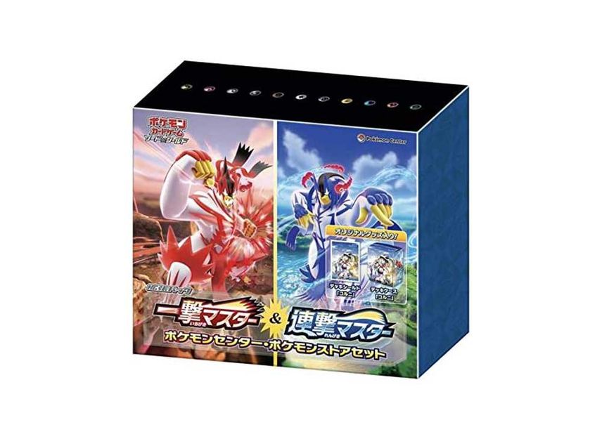 Pokémon Card Game Sword & Shield Expansion Pack 1 Strike Master ...