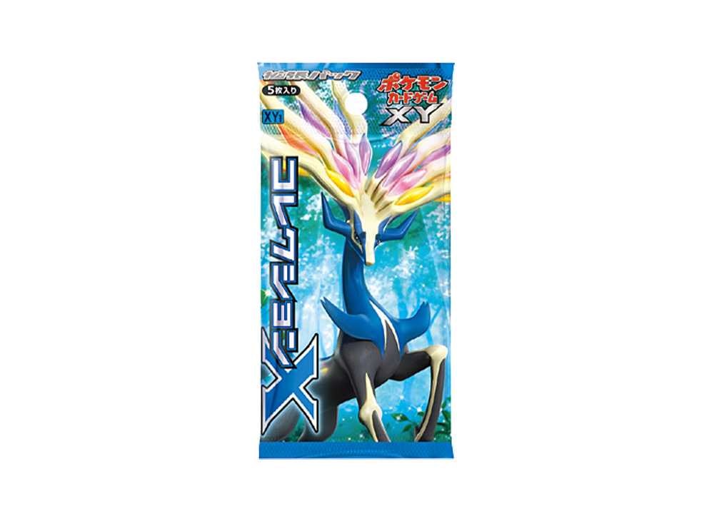 ポケモンカードゲーム Xy 拡張パック コレクションx パックを買うならスニーカーダンク