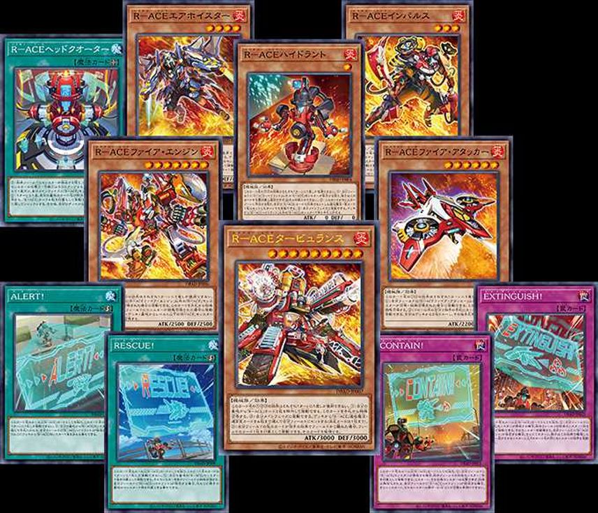 遊戯王ocg アメイジング ディフェンダーズの収録カードリスト 予約 抽選 定価 販売店舗まとめ スニーカーダンク 遊戯王ocg アメイジング ディフェンダーズの収録カードリスト 予約 抽選 定価 販売店舗まとめ スニーカーダンク