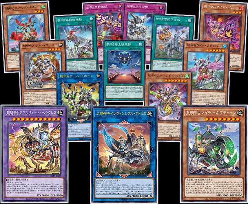 遊戯王ocg World Premiere Pack 22の収録カードリスト 予約 抽選 定価 販売店舗まとめ スニーカーダンク 遊戯王ocg World Premiere Pack 22の収録カードリスト 予約 抽選 定価 販売店舗まとめ スニーカーダンク
